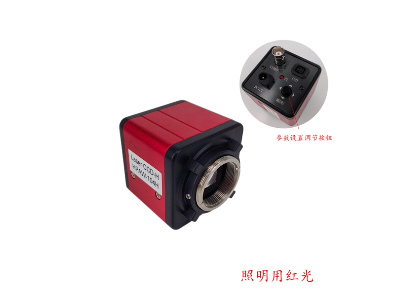 紅光/藍光CCD監控器